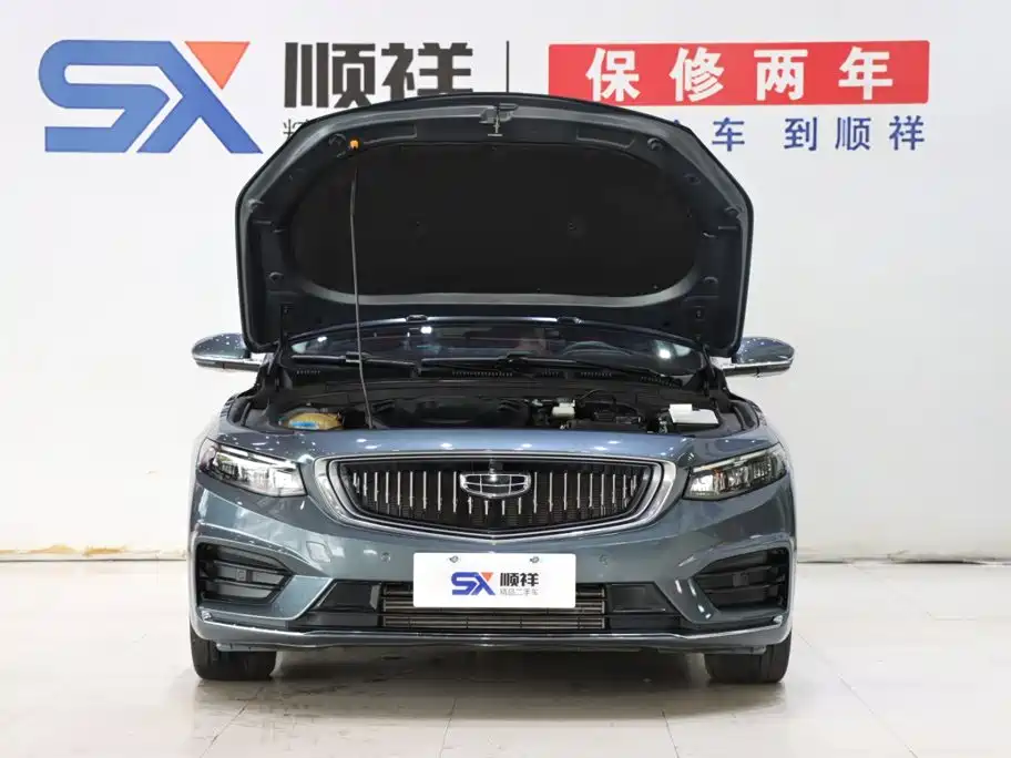 Geely Xingrui — фото 18