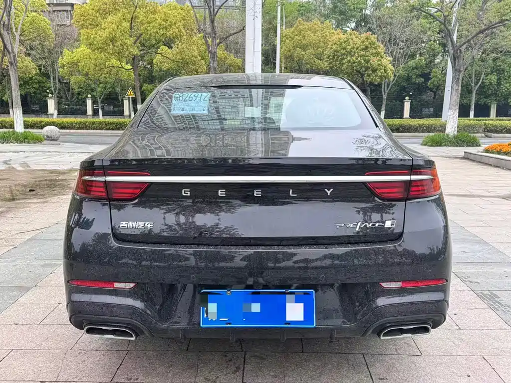 Geely Xingrui — фото 6