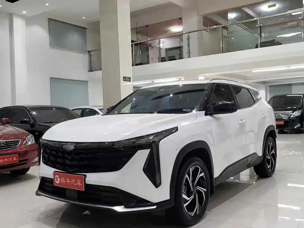 Geely Boyue