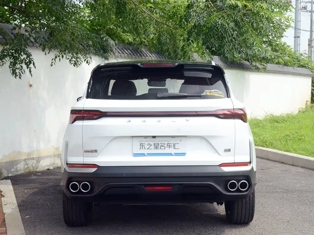 Geely Binyue — фото 10