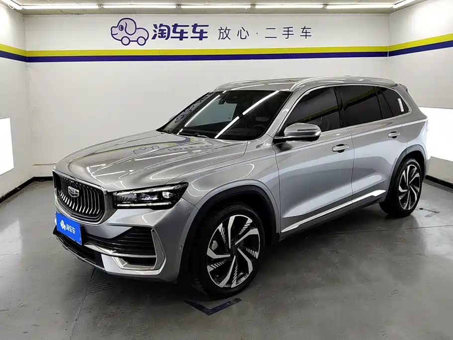 Geely Xingyue L