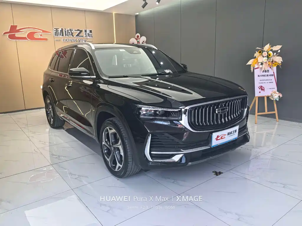 Geely Xingyue L — фото 2