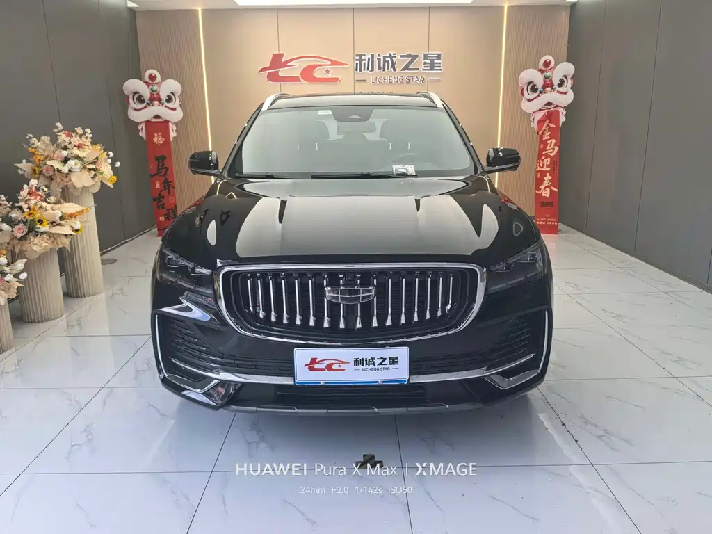 Geely Xingyue L — фото 3