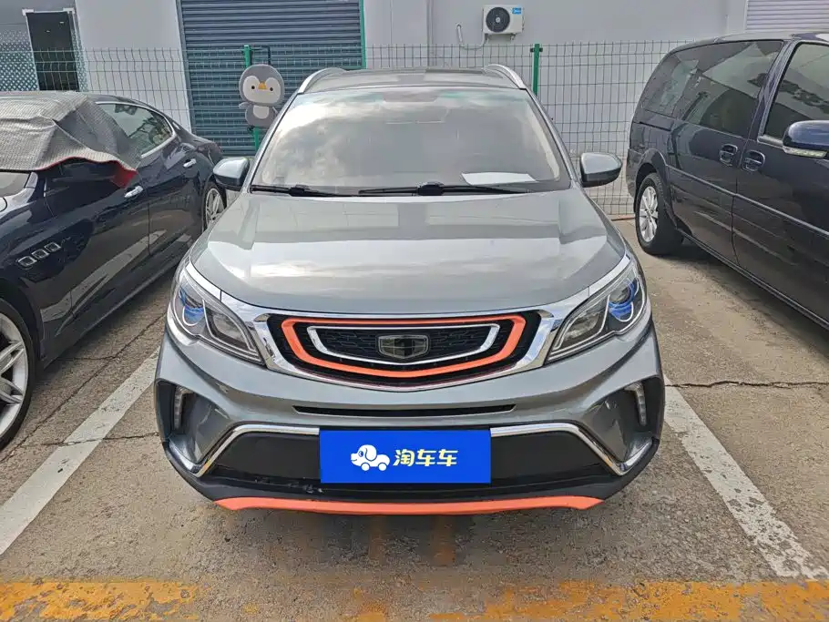 Geely Vision X3 — фото 2