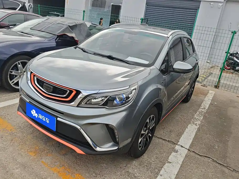 Geely Vision X3