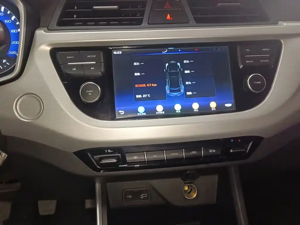 Geely Vision X3 — фото 13