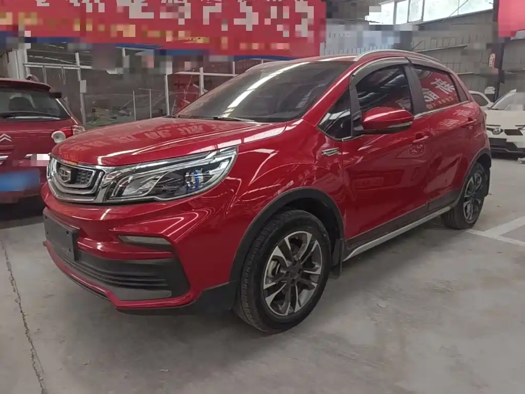 Geely Vision X3