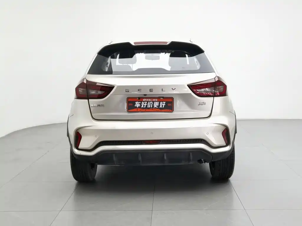 Geely Vision X3 — фото 4