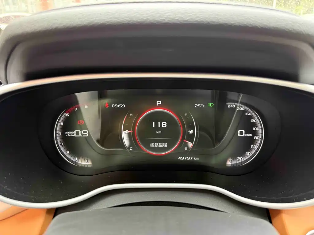 Geely Vision S1 — фото 11