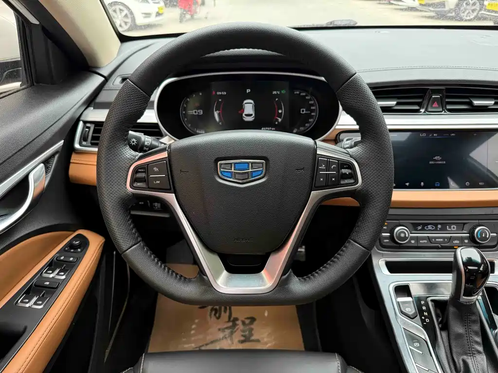 Geely Vision S1 — фото 9