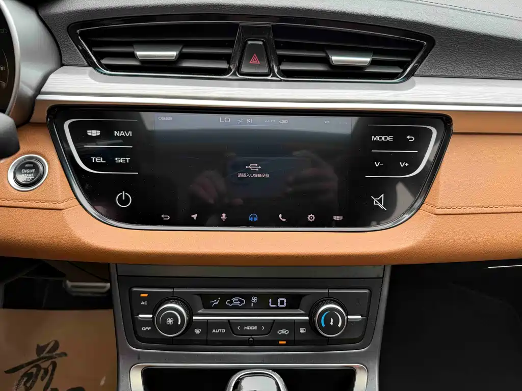 Geely Vision S1 — фото 10