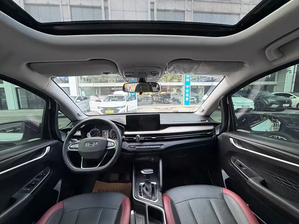 Geely Vision X3 — фото 9