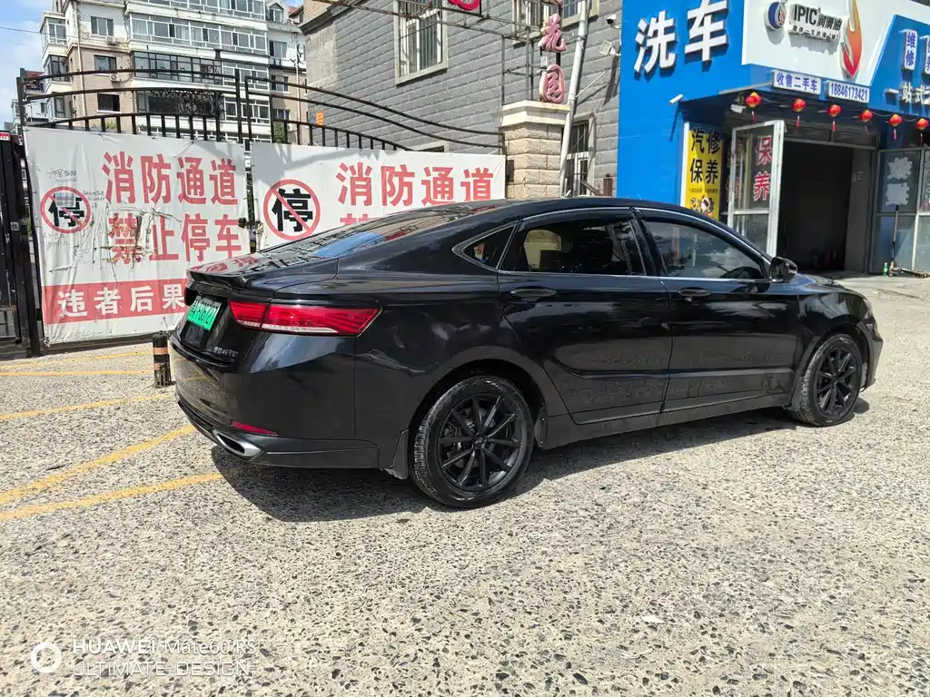 Geely Borui Hybrid — фото 5