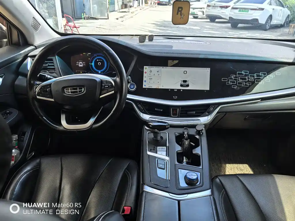 Geely Borui Hybrid — фото 6