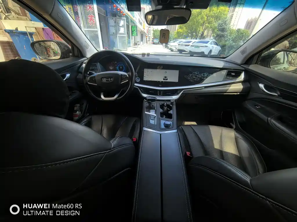 Geely Borui Hybrid — фото 7