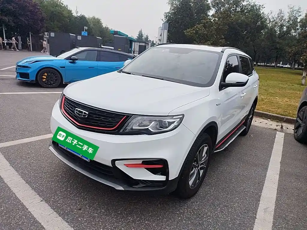 Geely Boyue