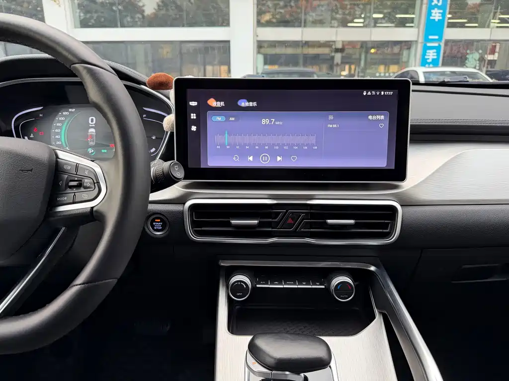 Geely Binyue — фото 11