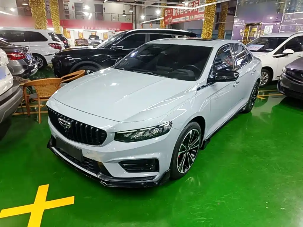 Geely Xingrui