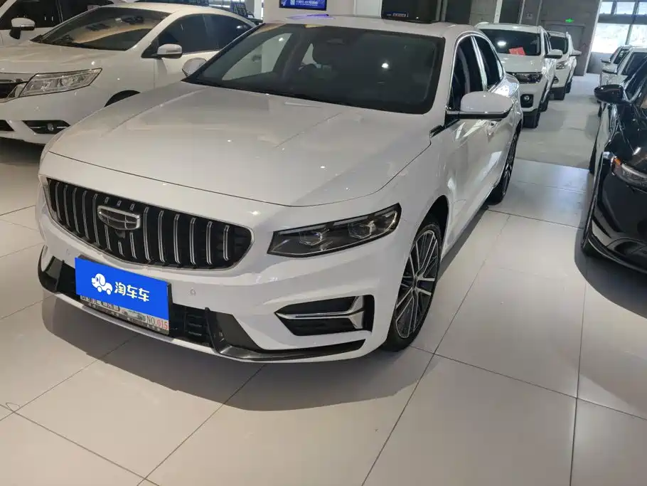 Geely Xingrui