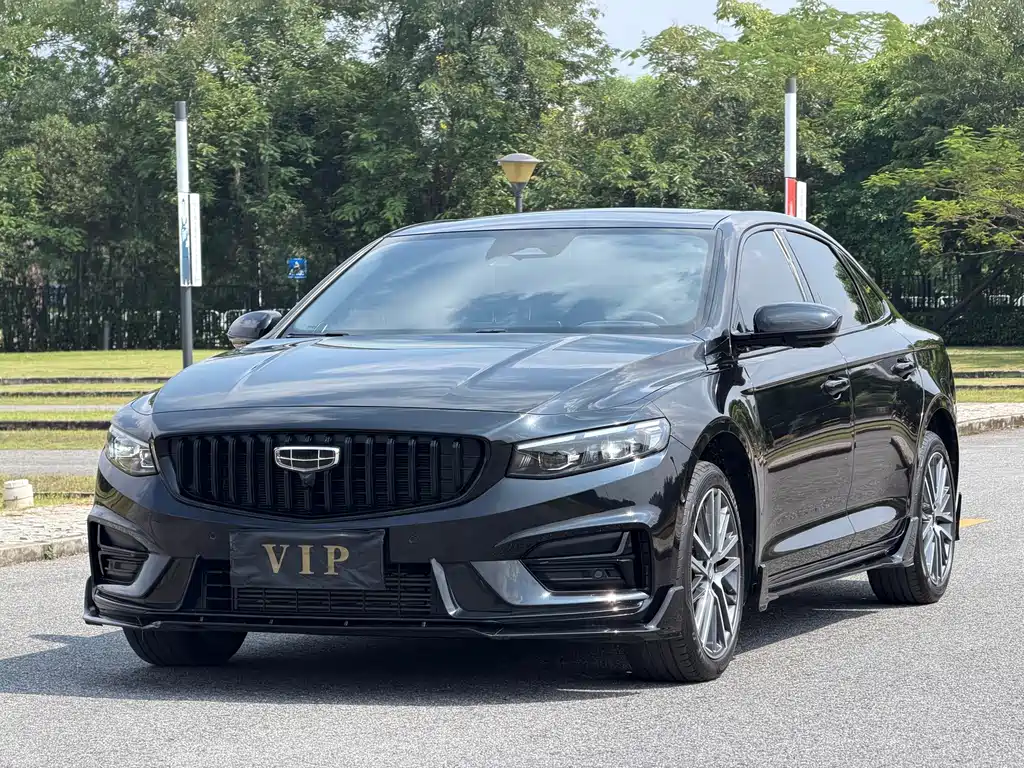 Geely Xingrui