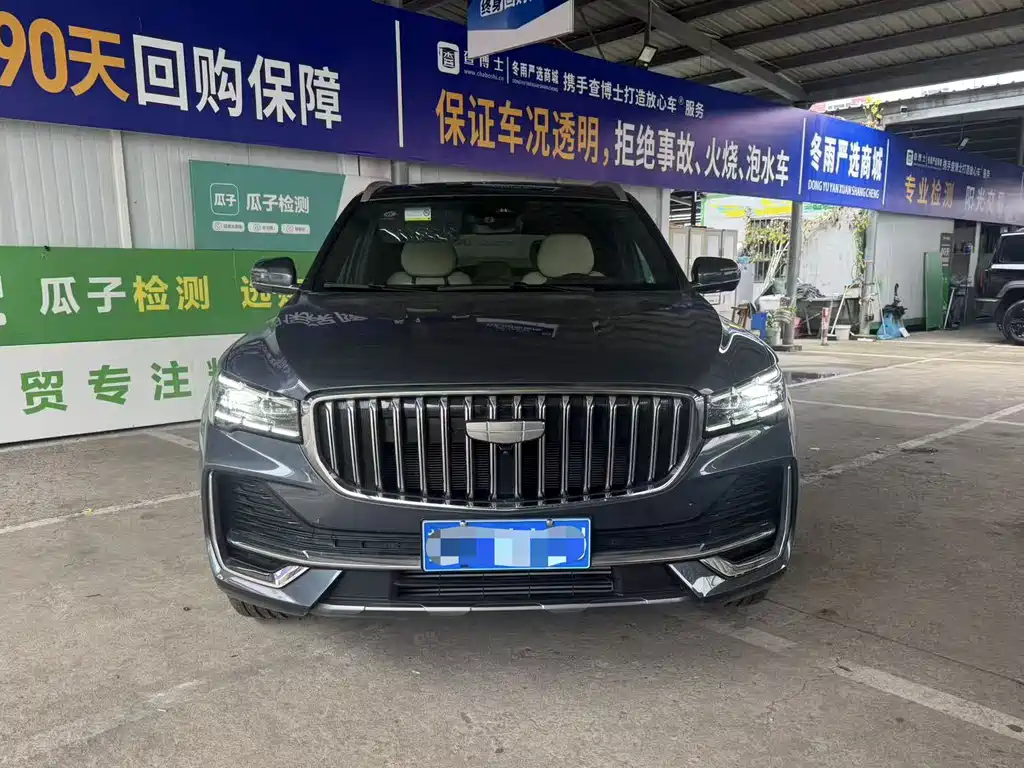 Geely Xingyue L — фото 2