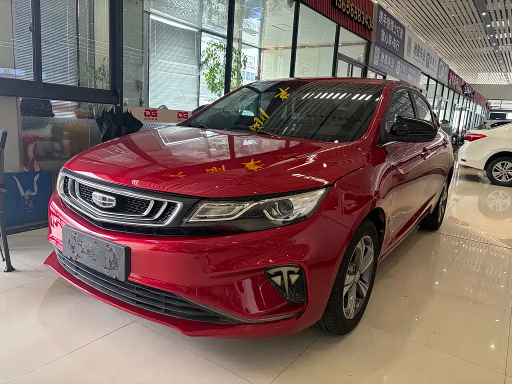 Geely Emgrand GL