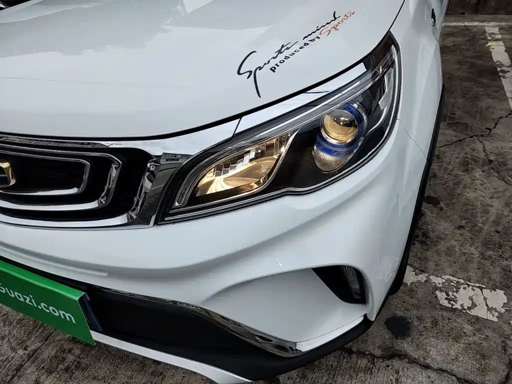 Geely Vision X3 — фото 24