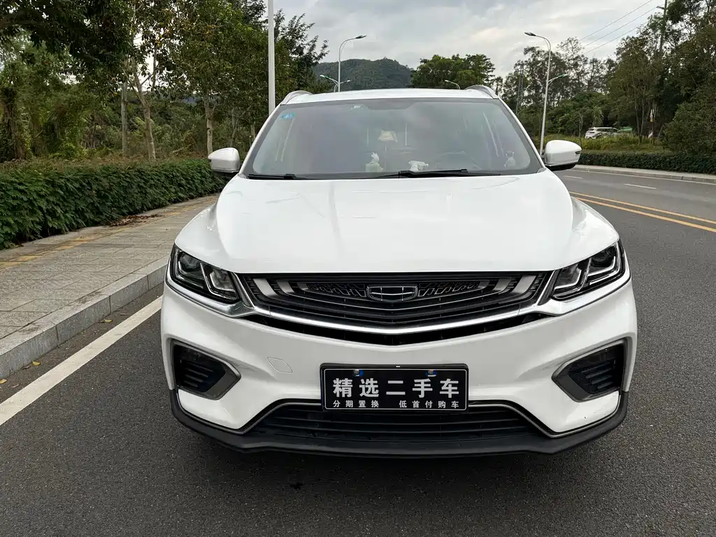 Geely Binyue — фото 2
