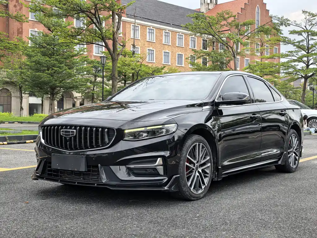 Geely Xingrui