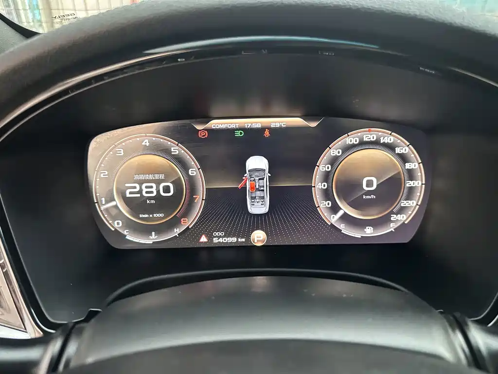 Geely Borui — фото 17
