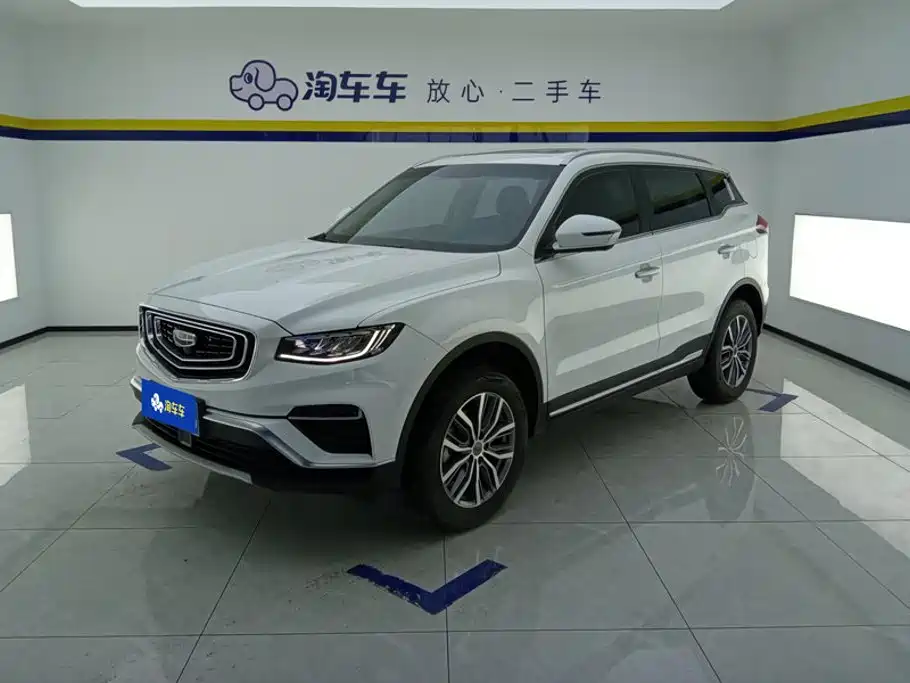 Geely Boyue