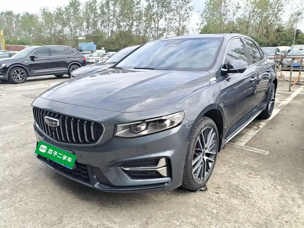 Geely Xingrui