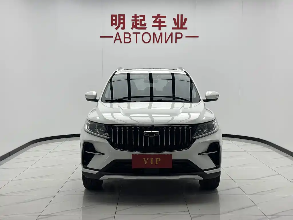 Geely Vision X6 — фото 3