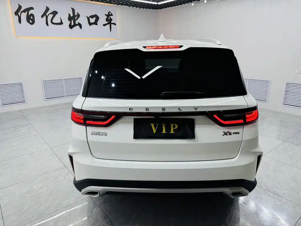 Geely Vision X6 — фото 5
