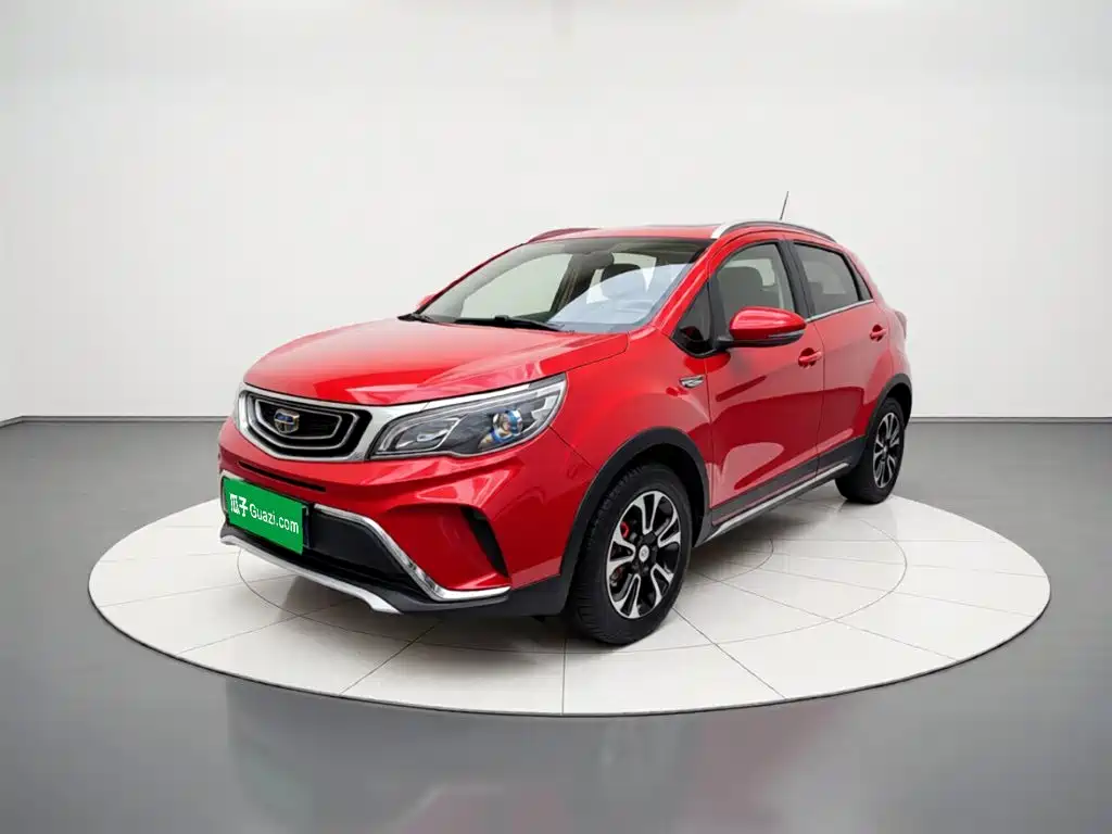 Geely Vision X3