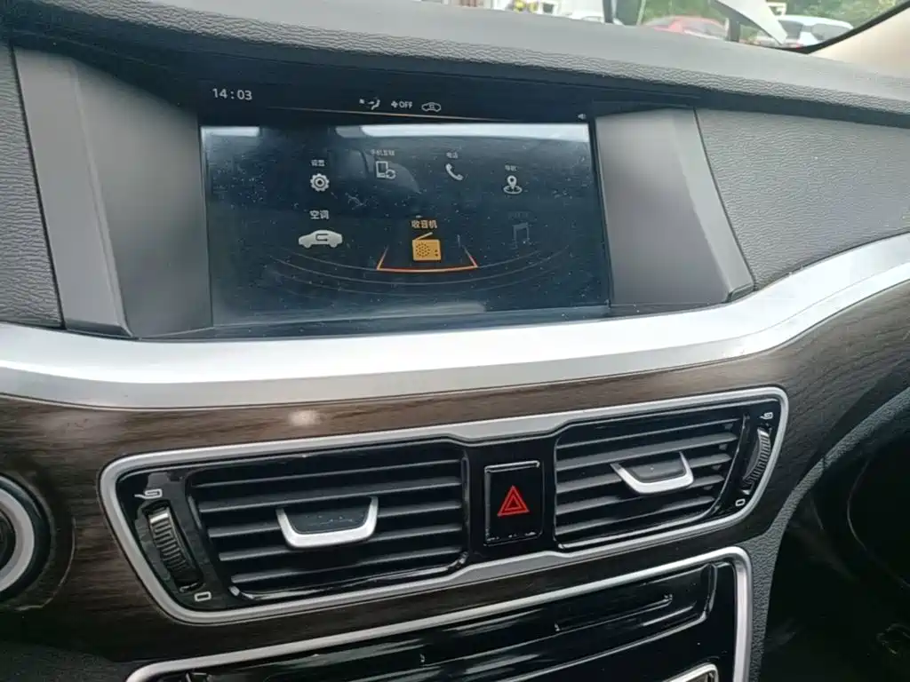 Geely Borui — фото 9
