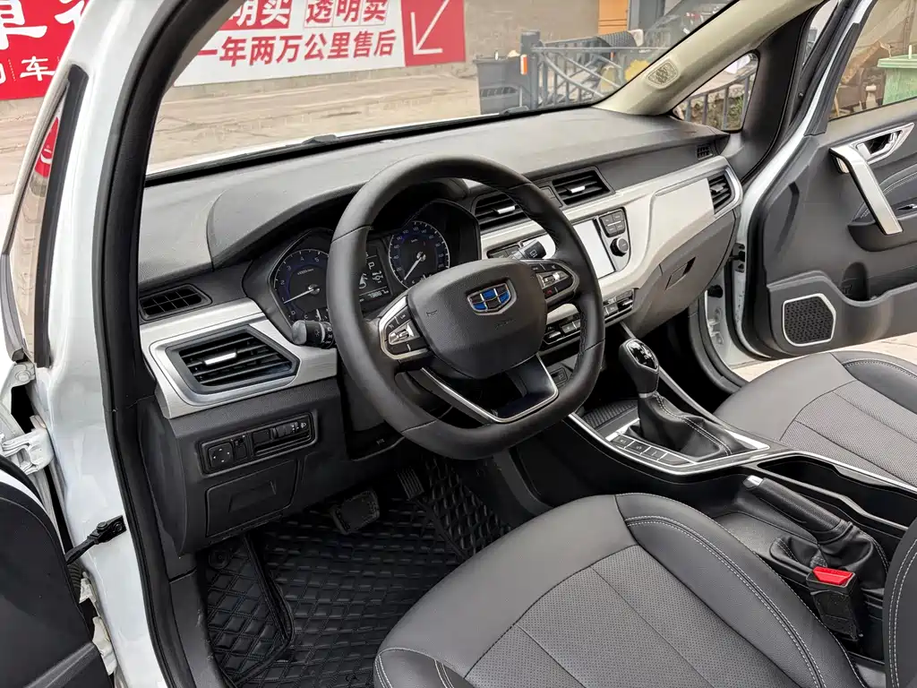 Geely Vision X3 — фото 4