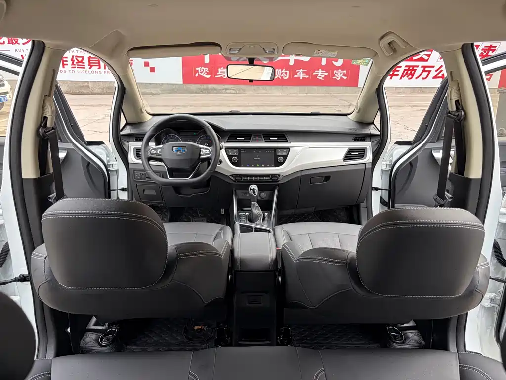 Geely Vision X3 — фото 7