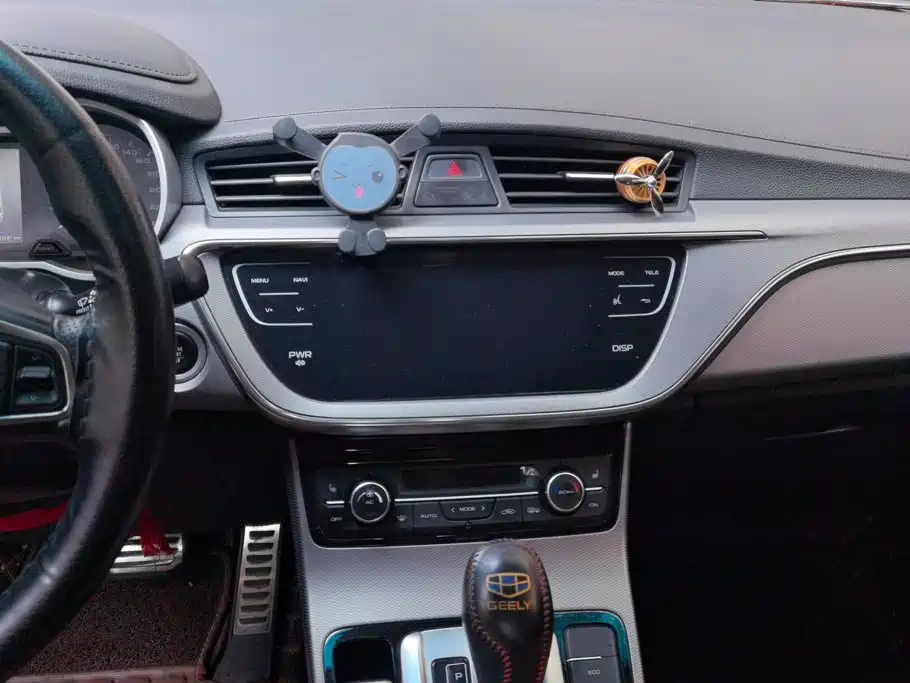 Geely Emgrand GS — фото 13