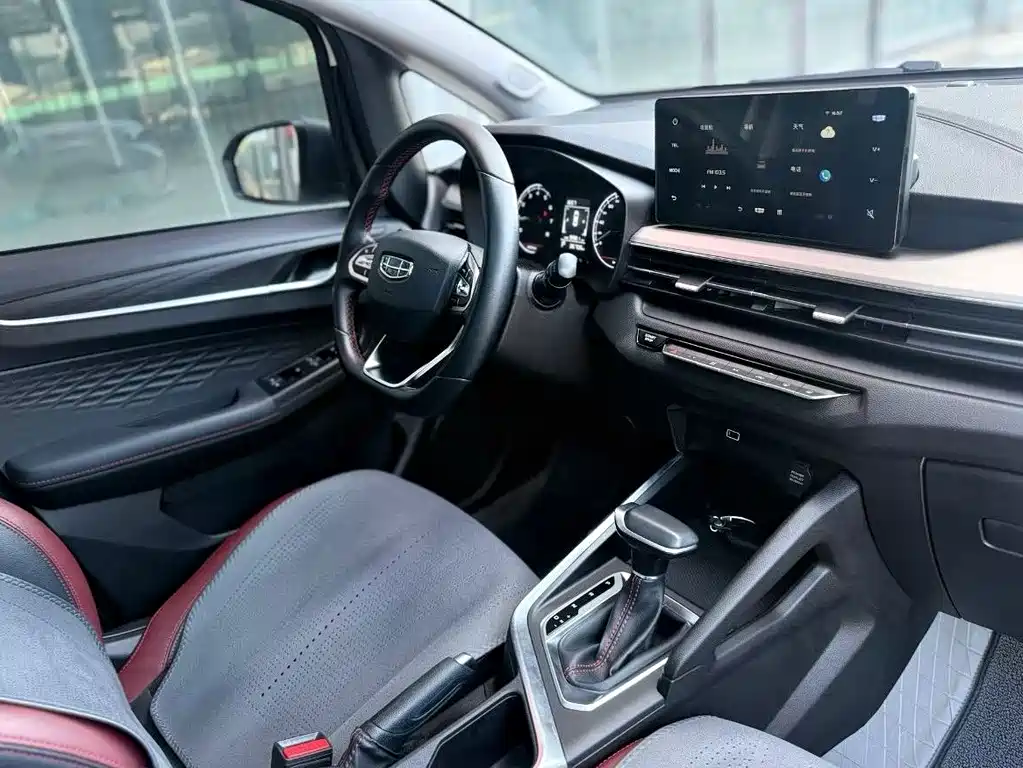 Geely Vision X3 — фото 9