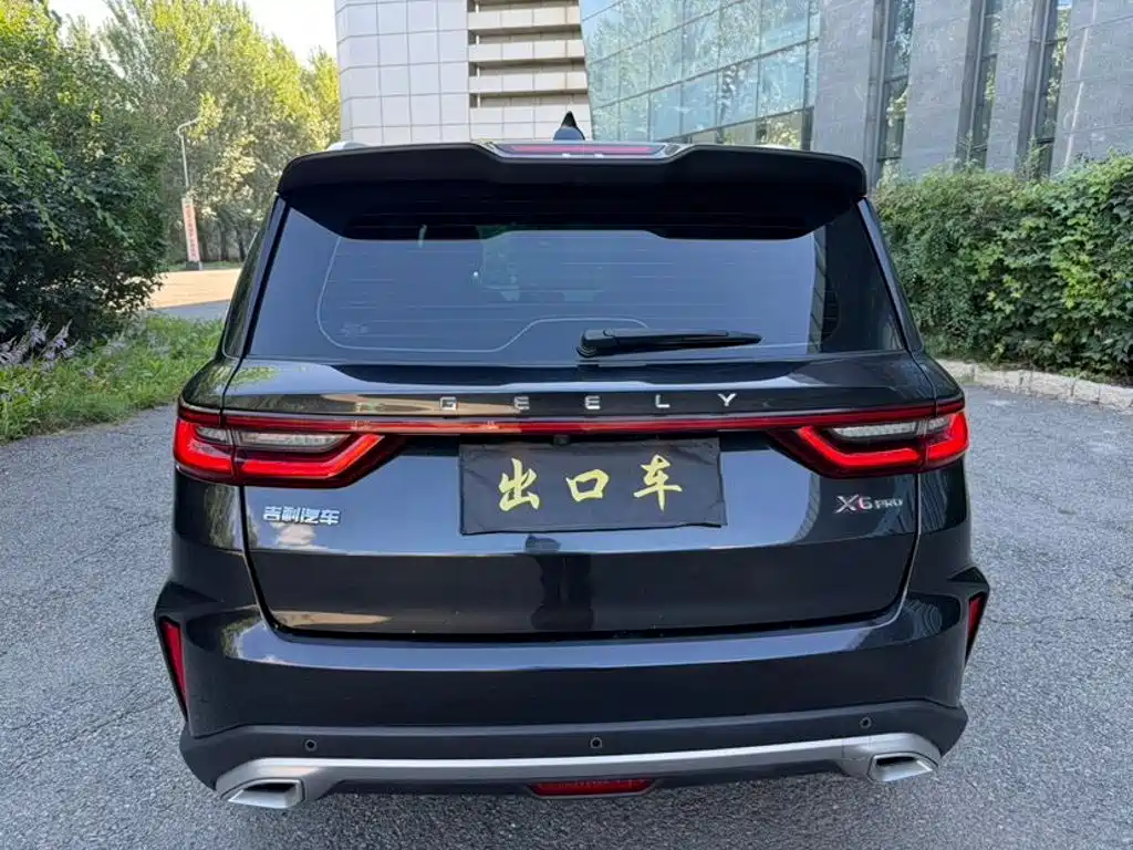 Geely Vision X6 — фото 5