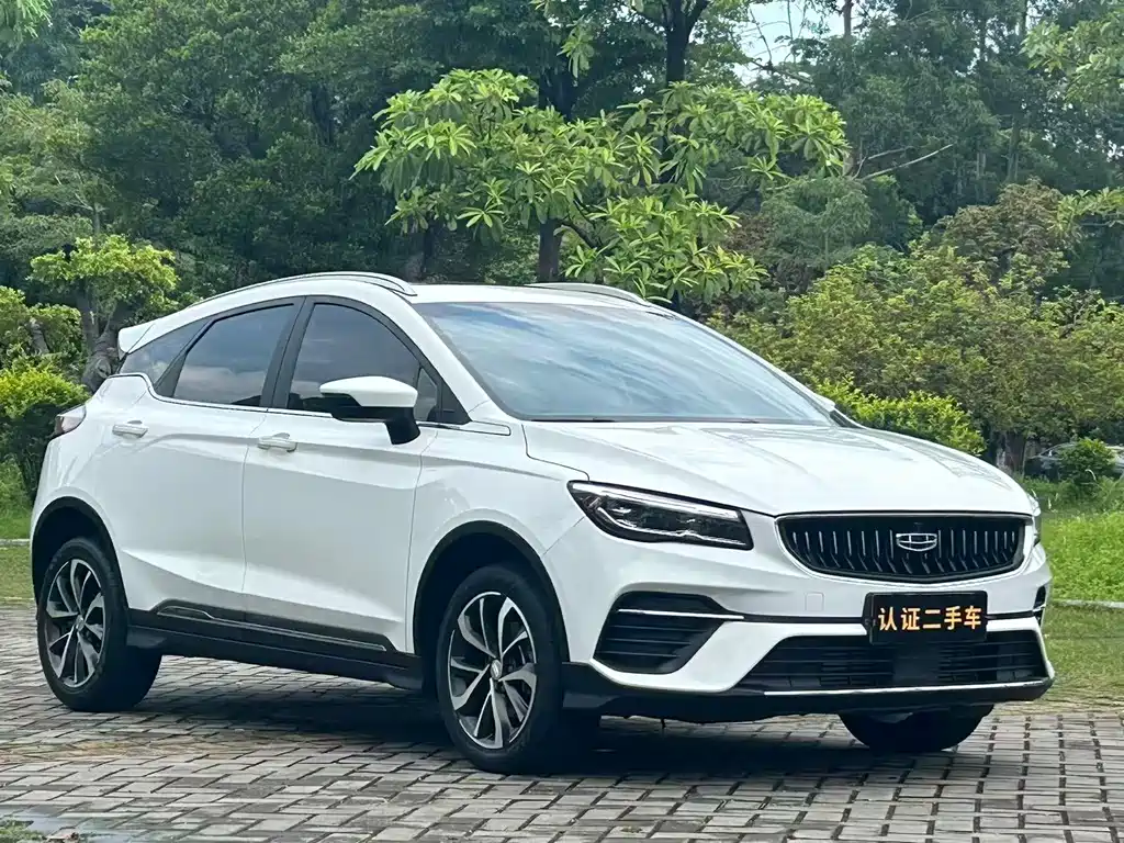 Geely Emgrand S — фото 4