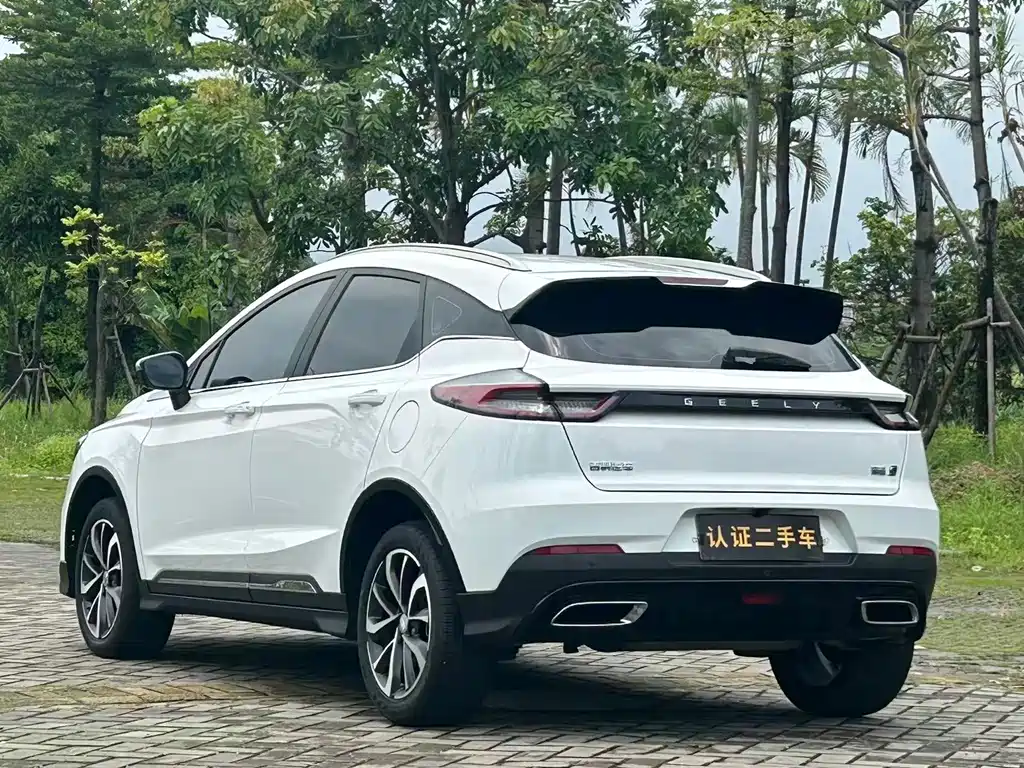 Geely Emgrand S — фото 5