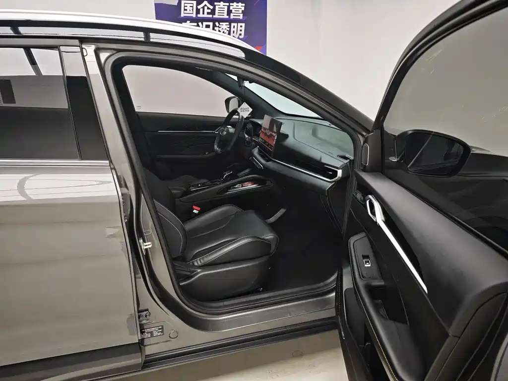 Geely Binyue — фото 11