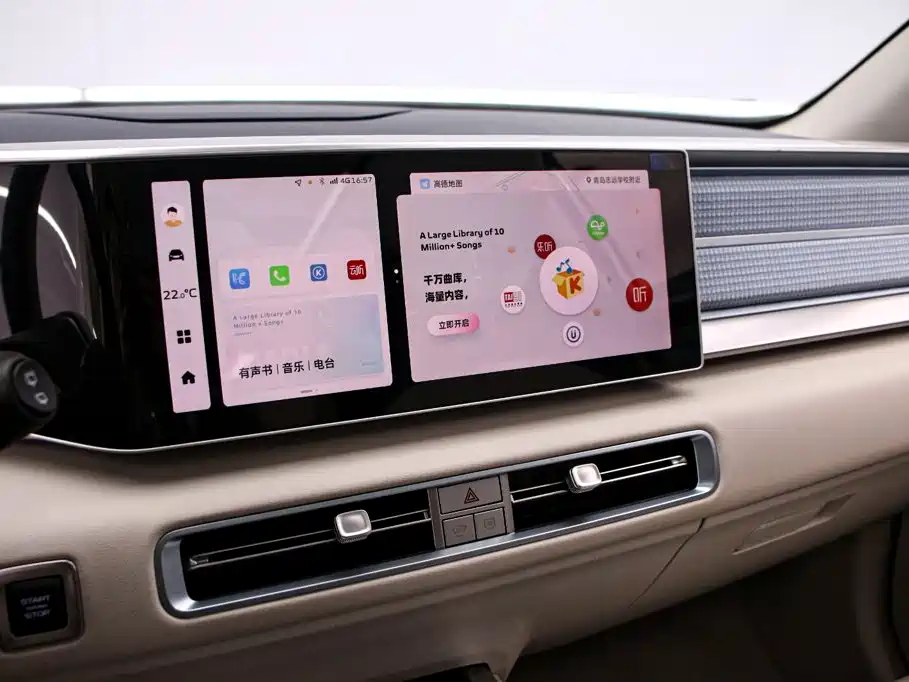 Geely Icon — фото 8