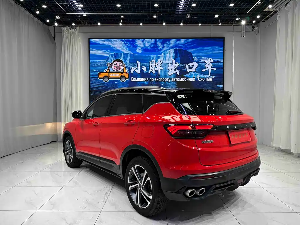 Geely Binyue — фото 6