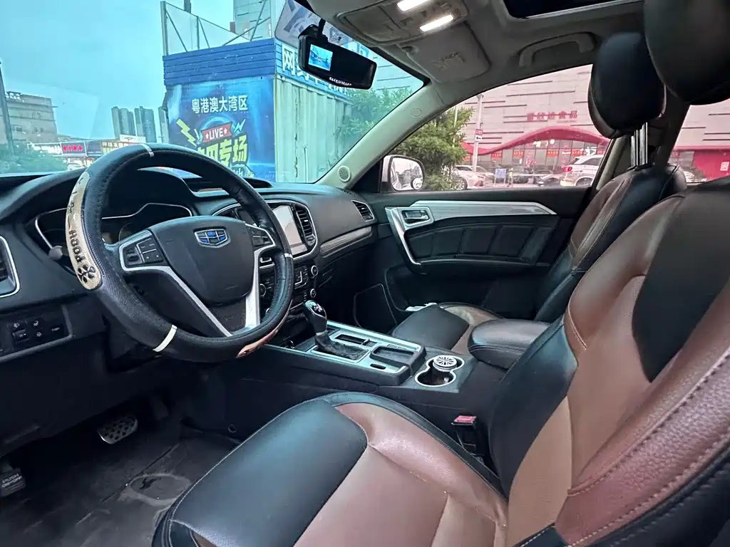 Geely Vision X6 — фото 4
