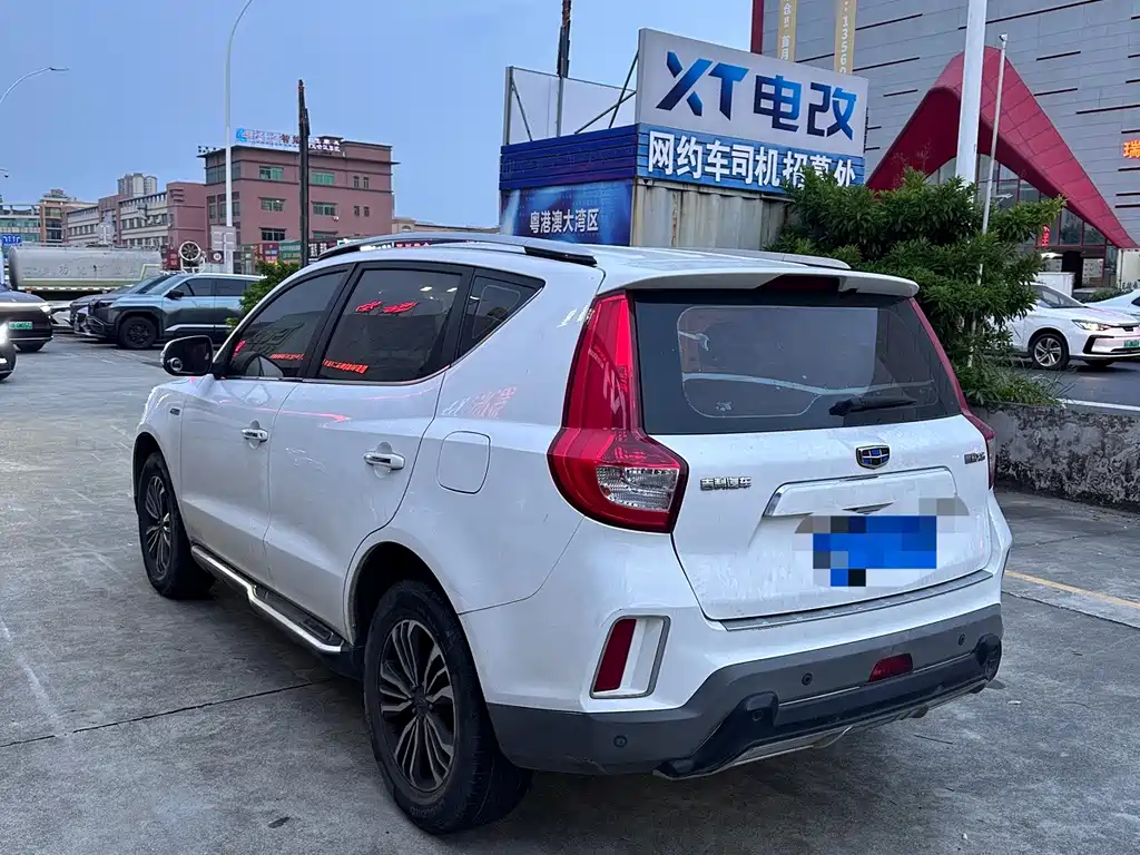 Geely Vision X6 — фото 7