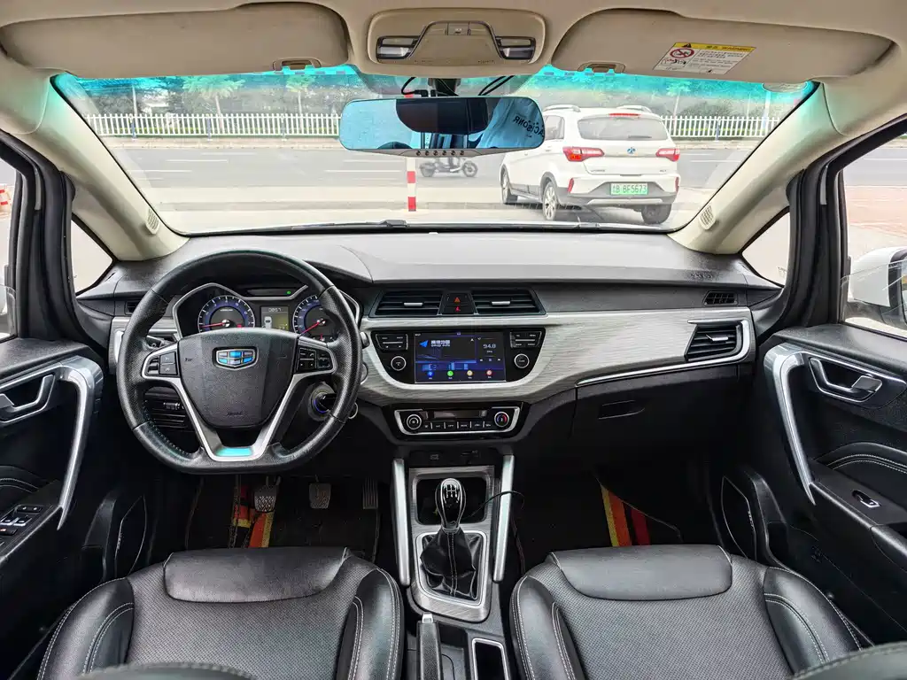 Geely Vision X3 — фото 8