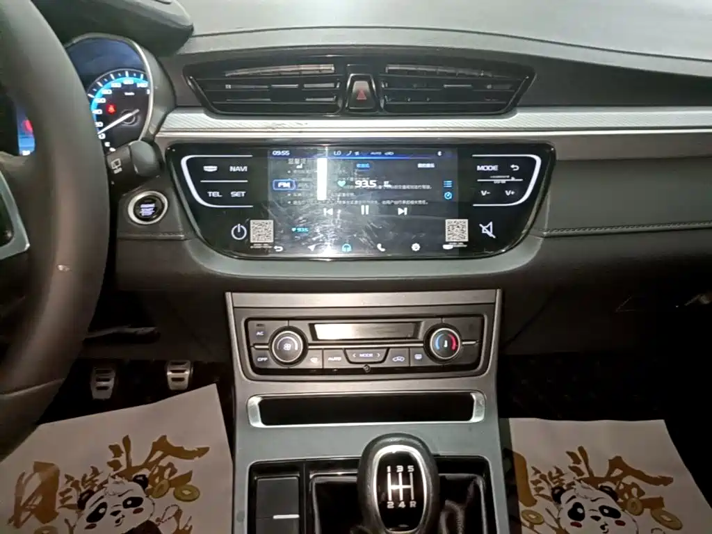 Geely Vision S1 — фото 13